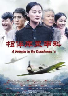 快播成人动漫影院